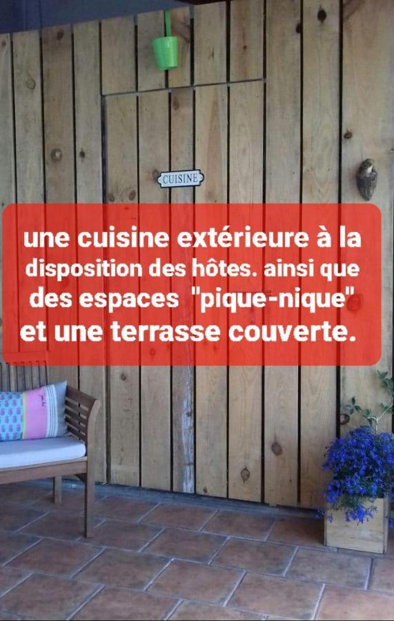 Souraïde Maison Errientania المظهر الخارجي الصورة